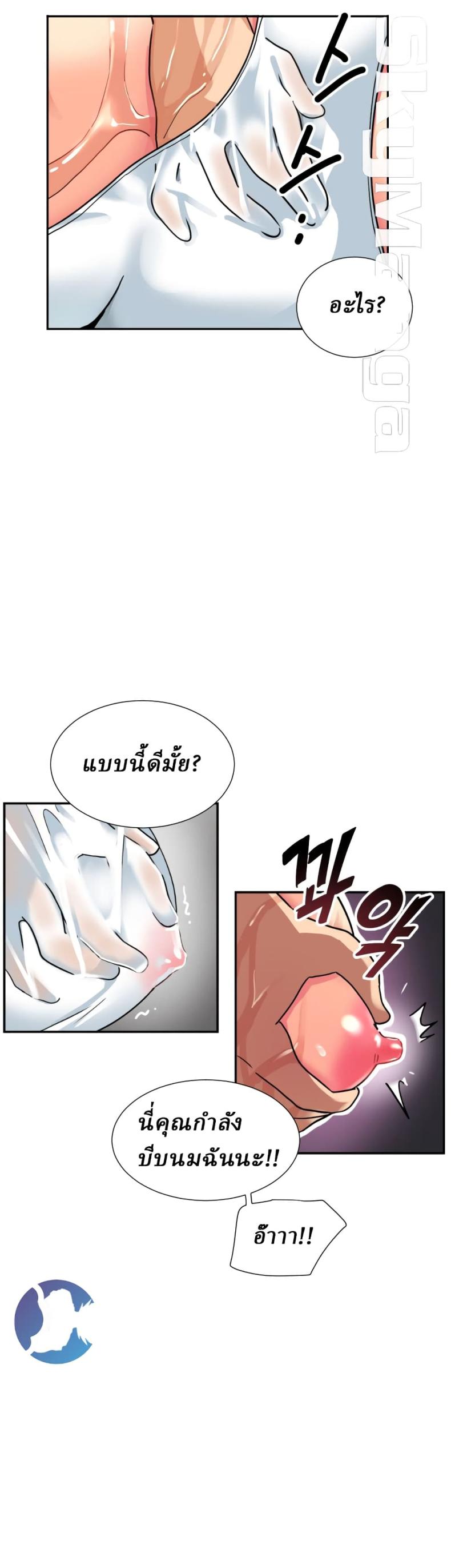 page-22