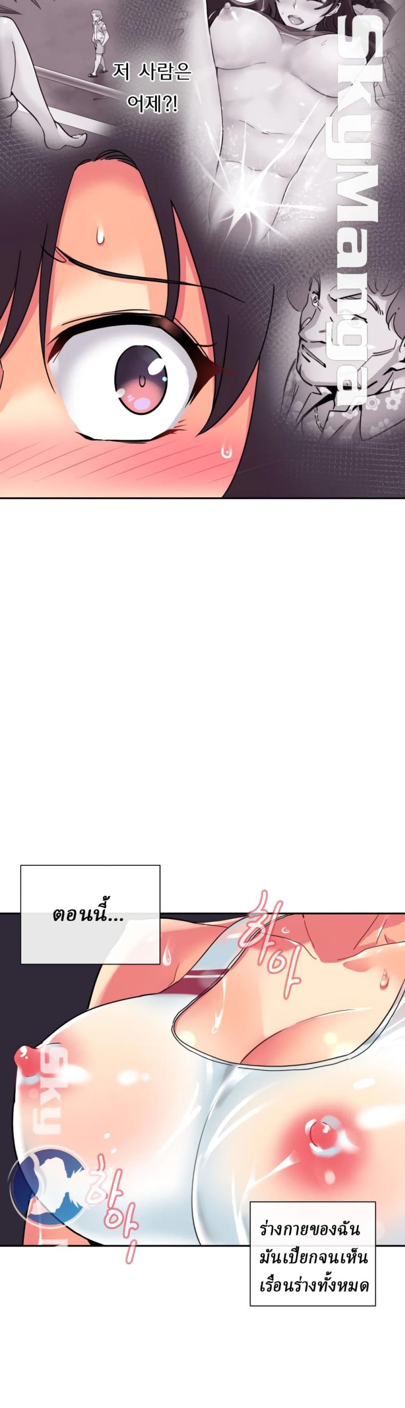 page-39