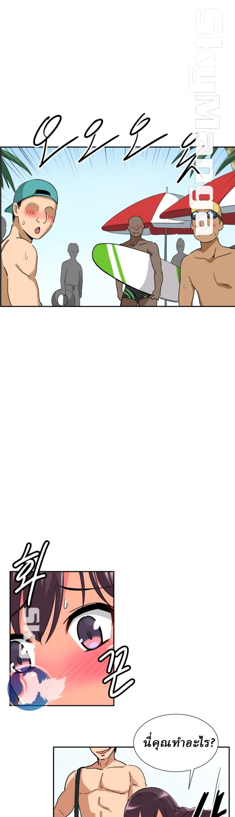 page-14