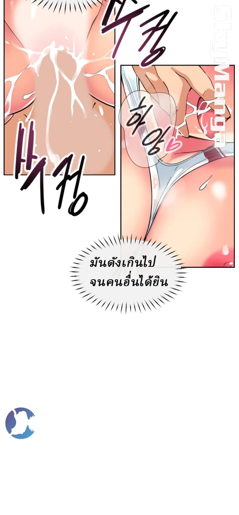 page-35