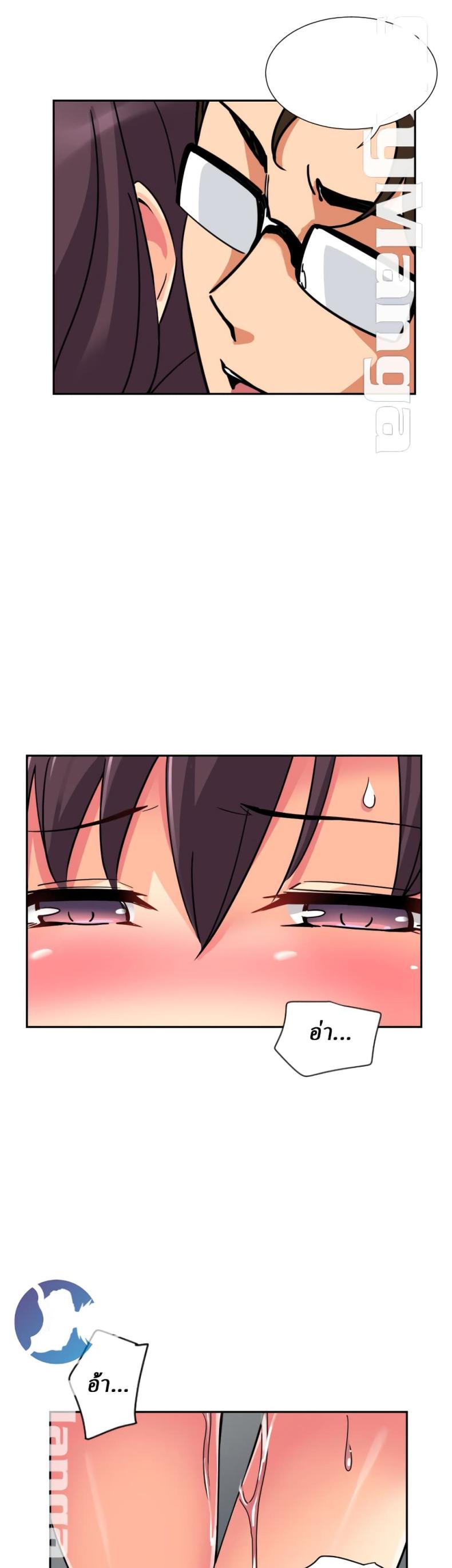 page-10