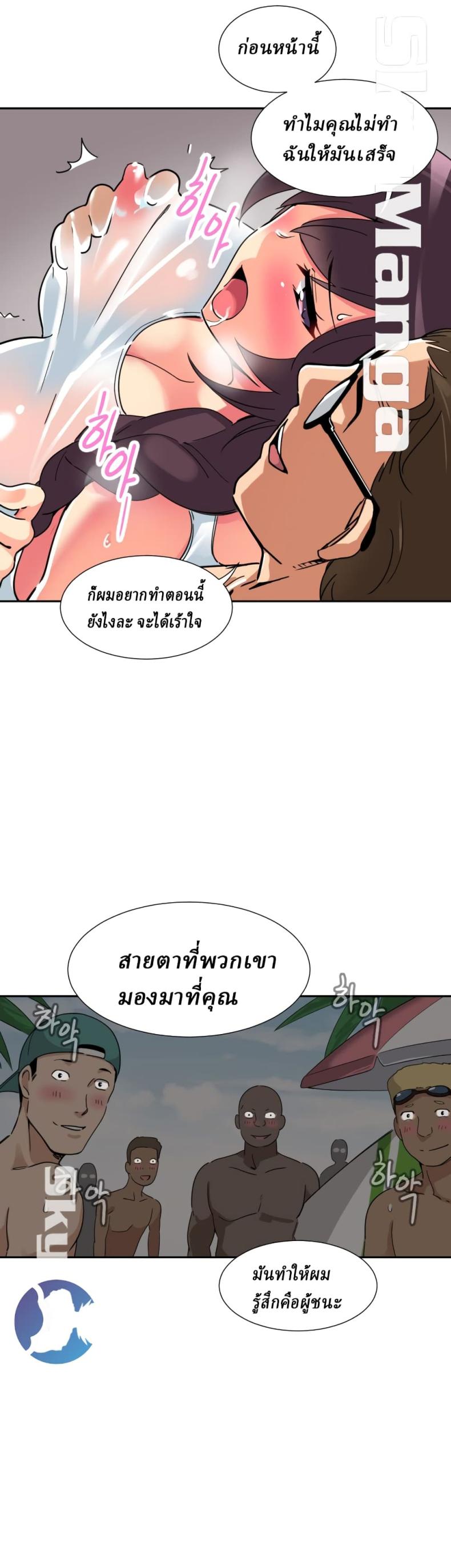 page-15
