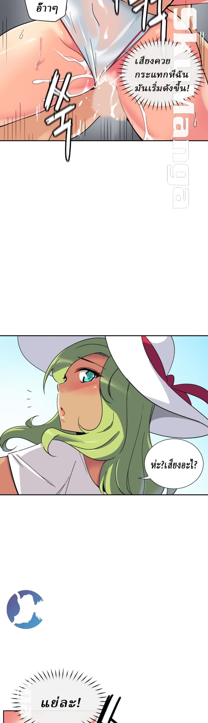 page-34