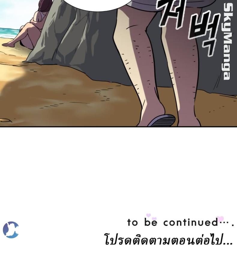 page-40