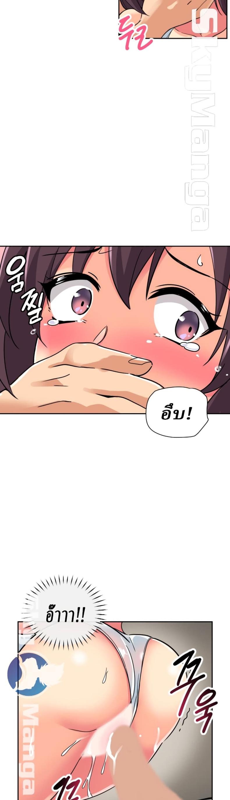 page-30