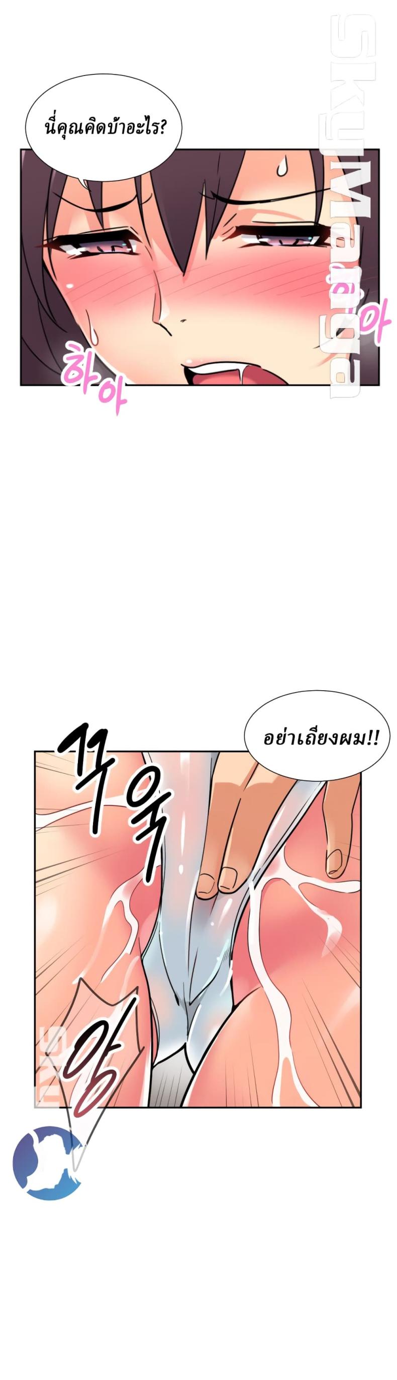 page-16