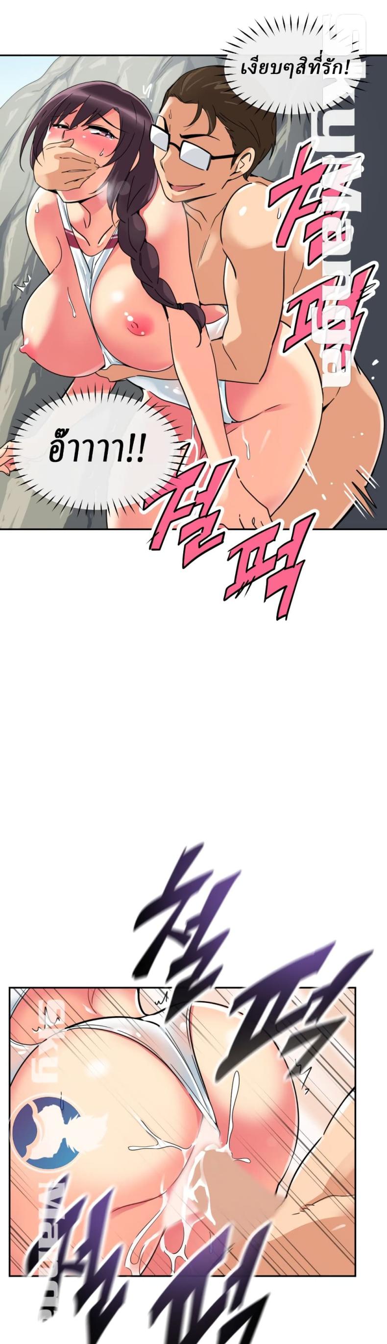page-32