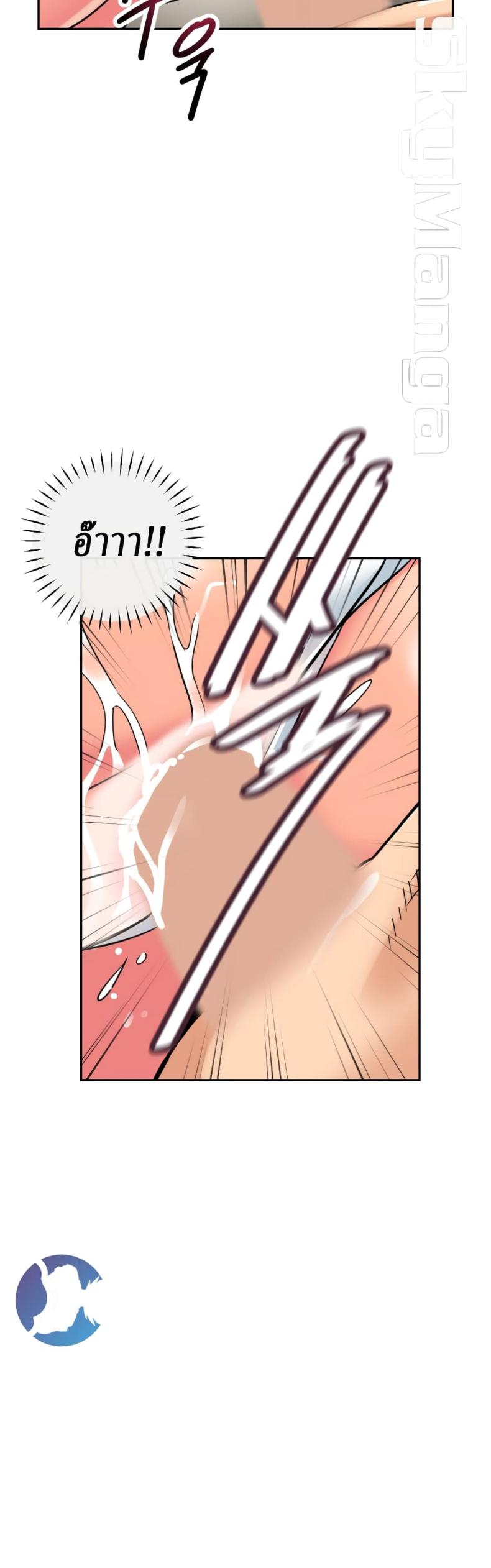 page-31