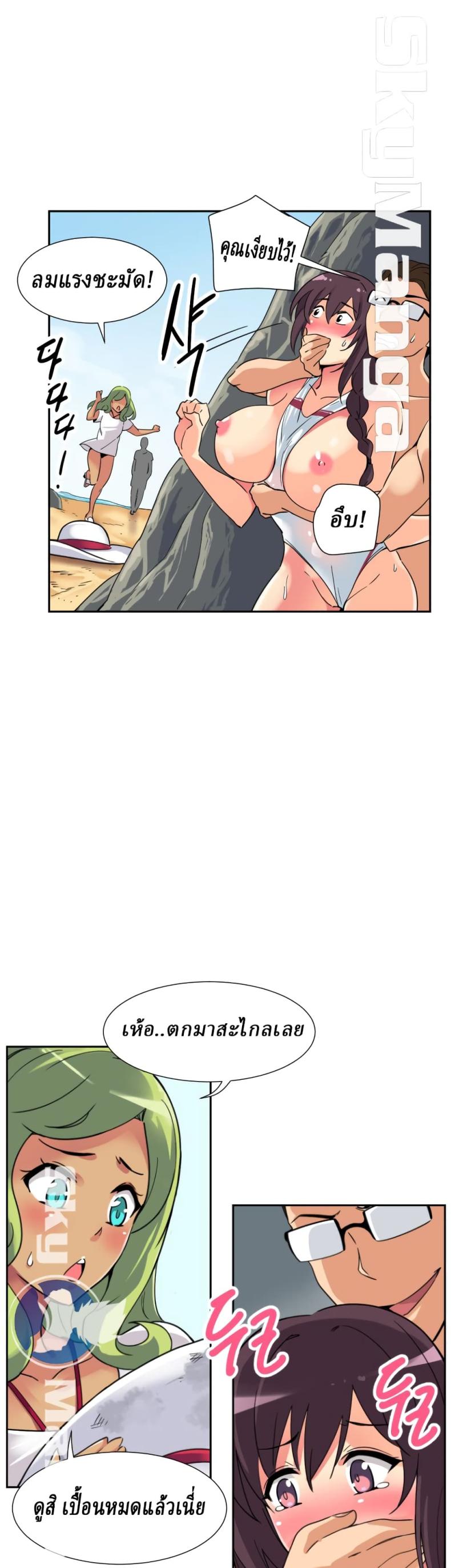 page-29