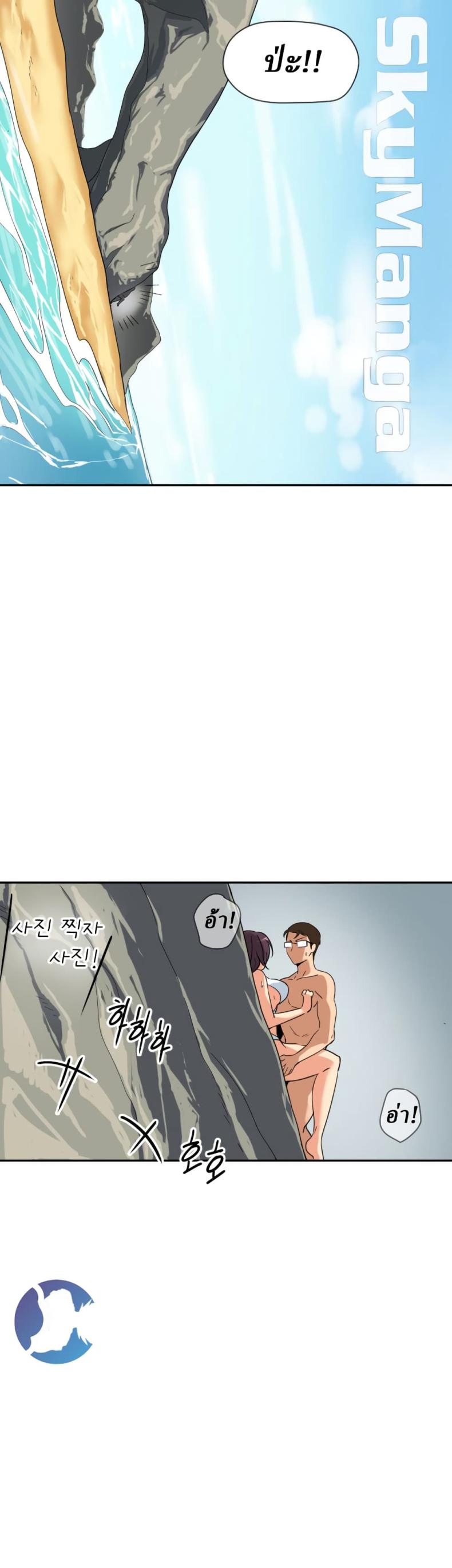 page-21