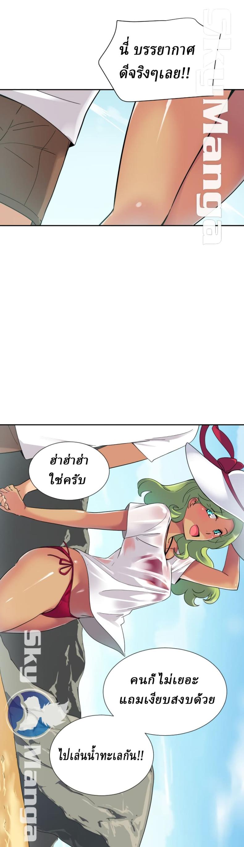 page-20