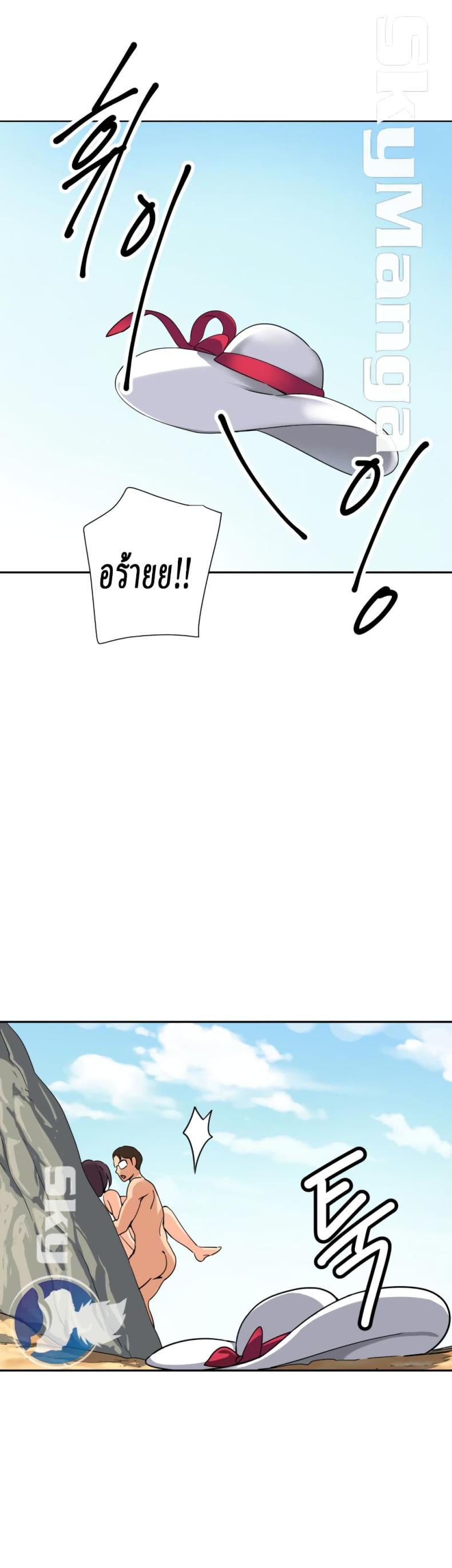 page-28
