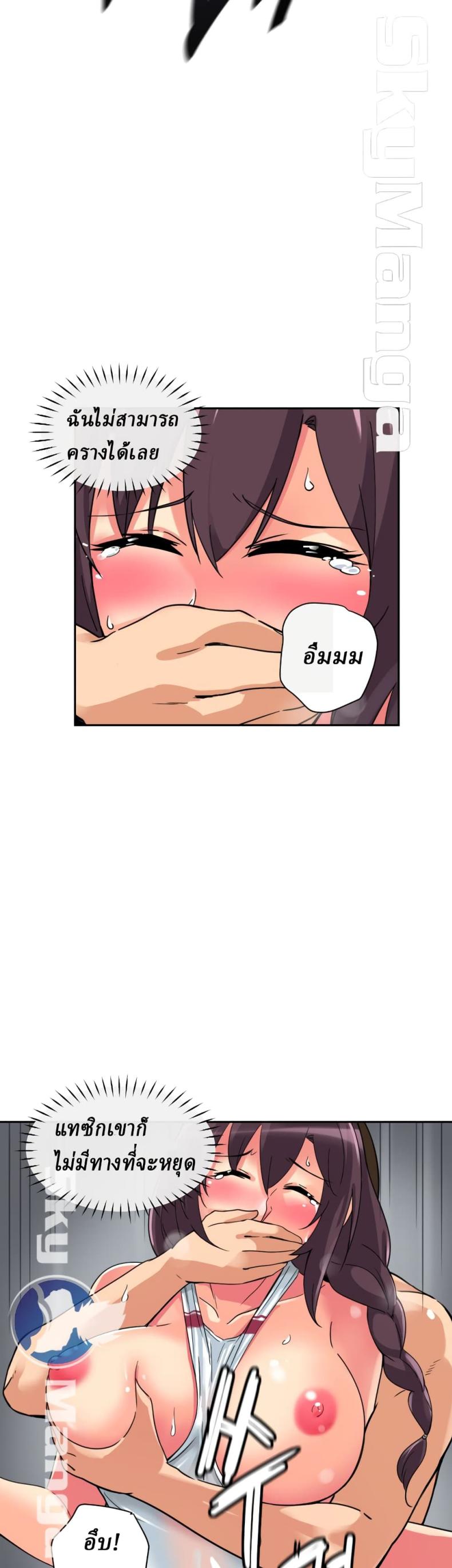 page-33