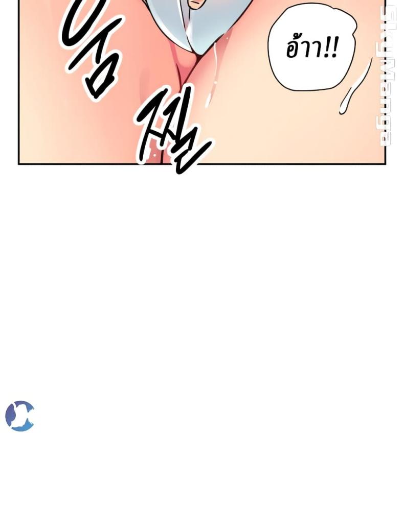page-14