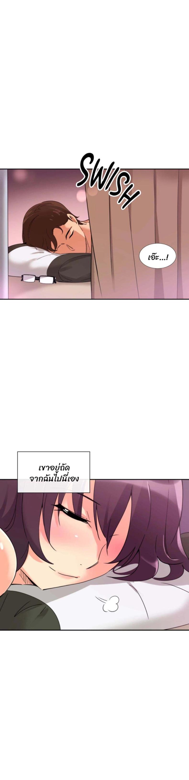 page-18