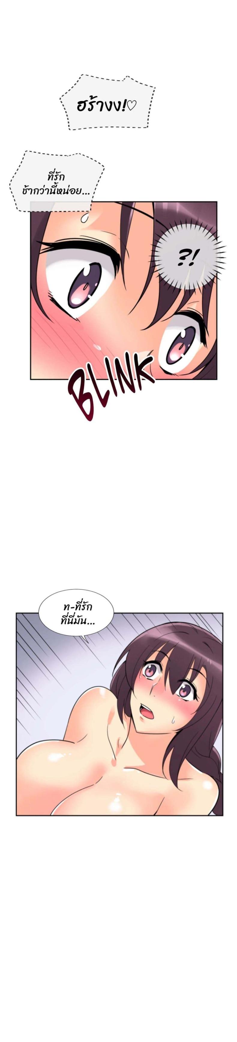 page-27