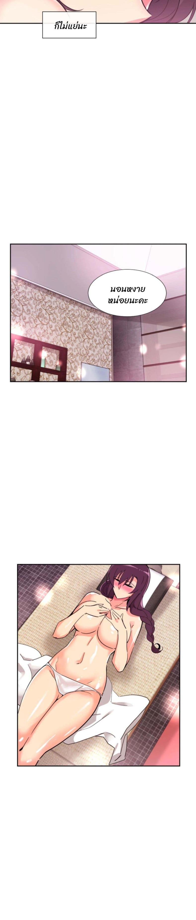 page-21