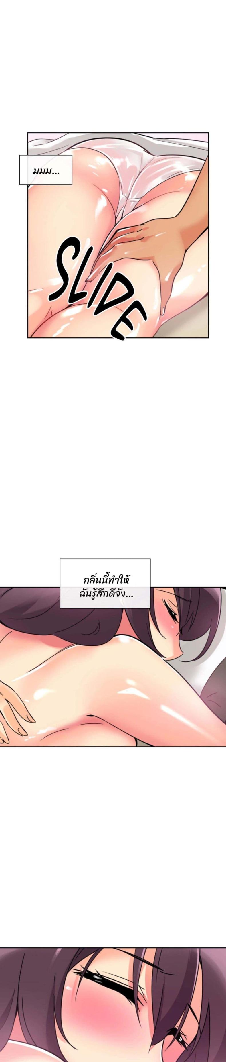 page-20