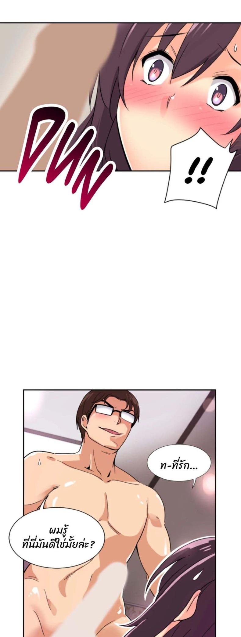 page-28