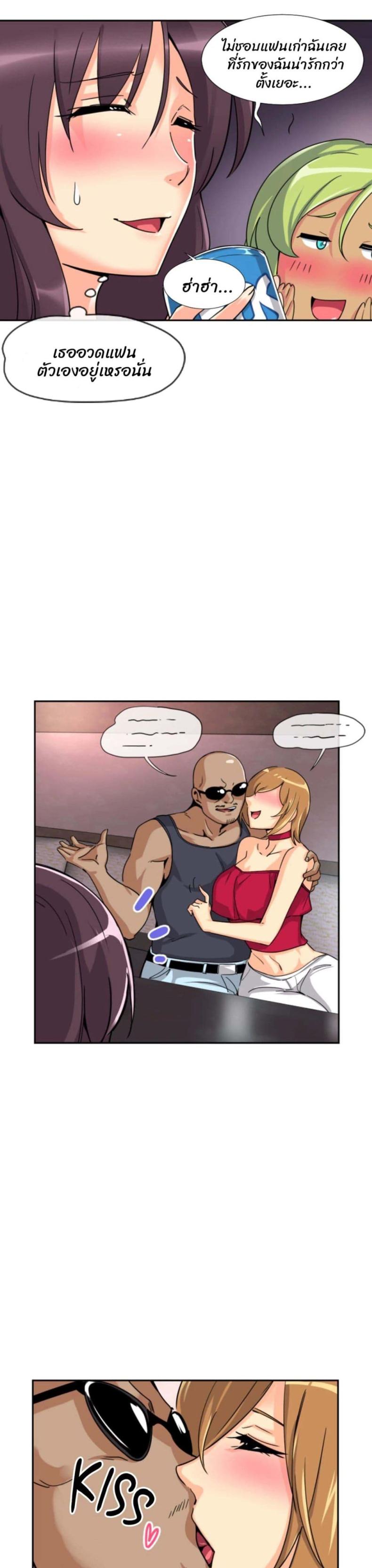page-22