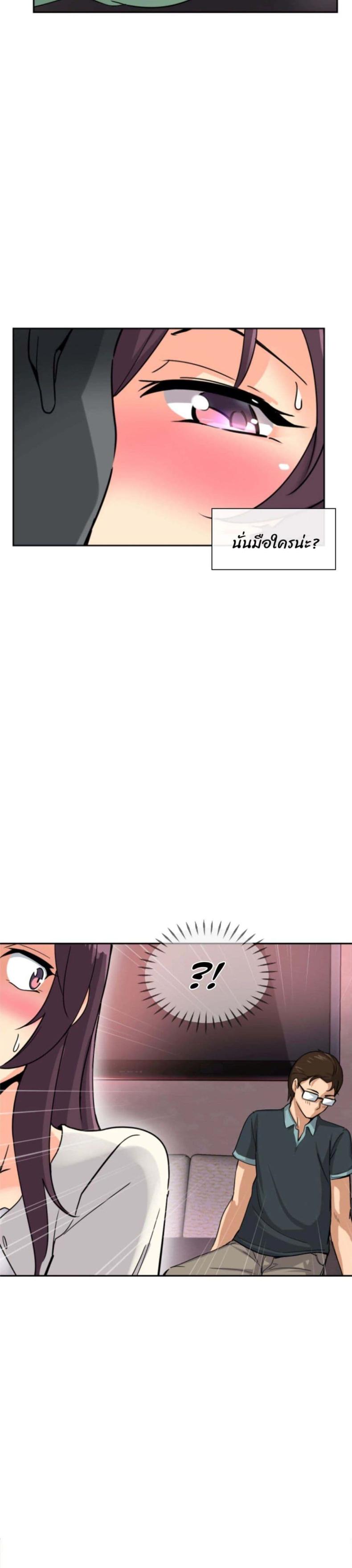page-27