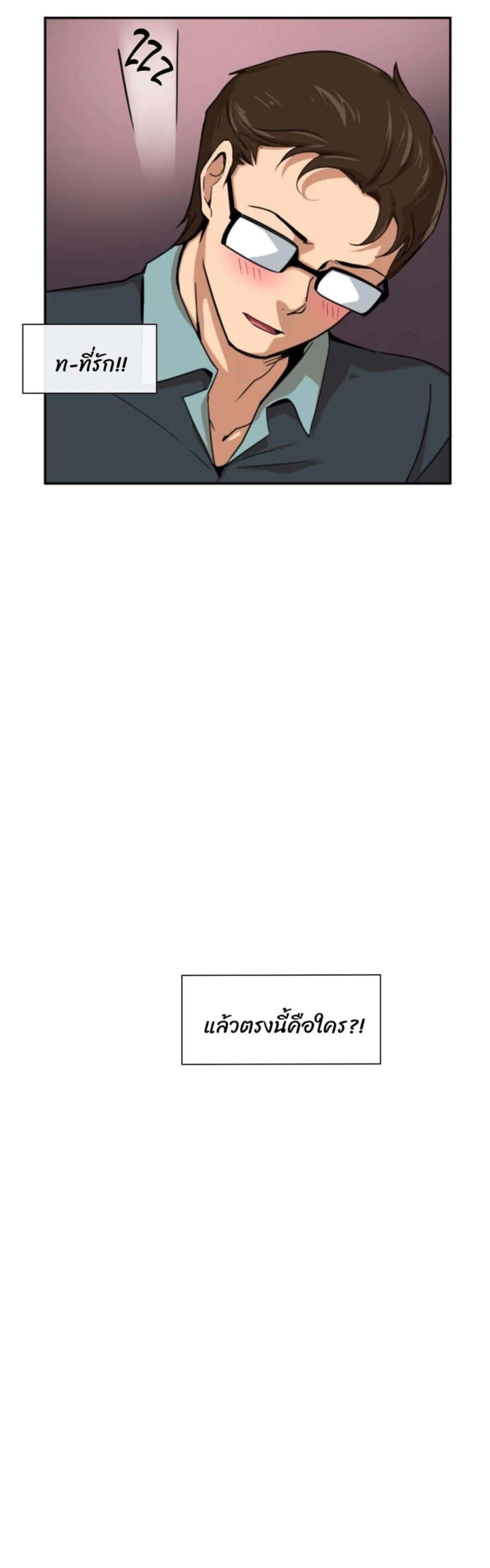 page-28