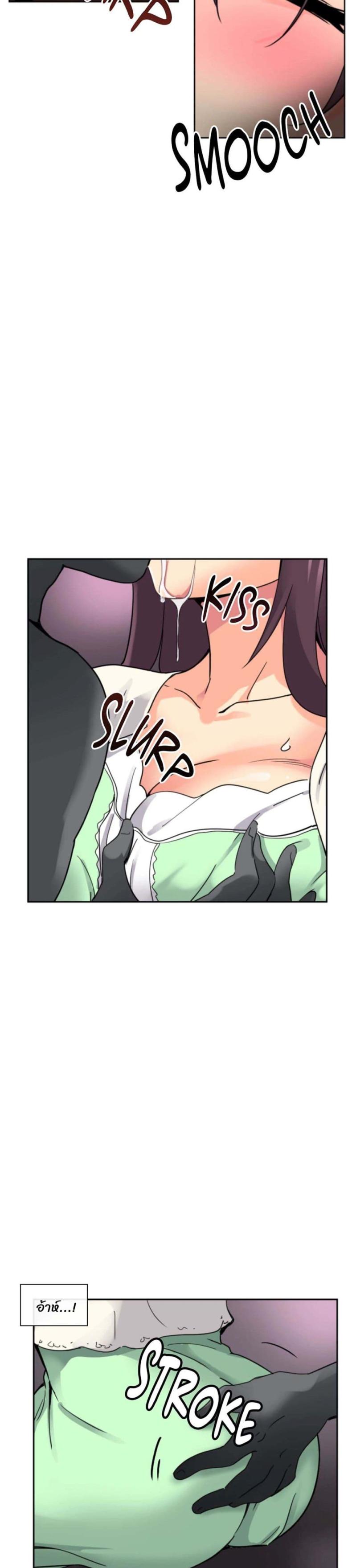 page-26