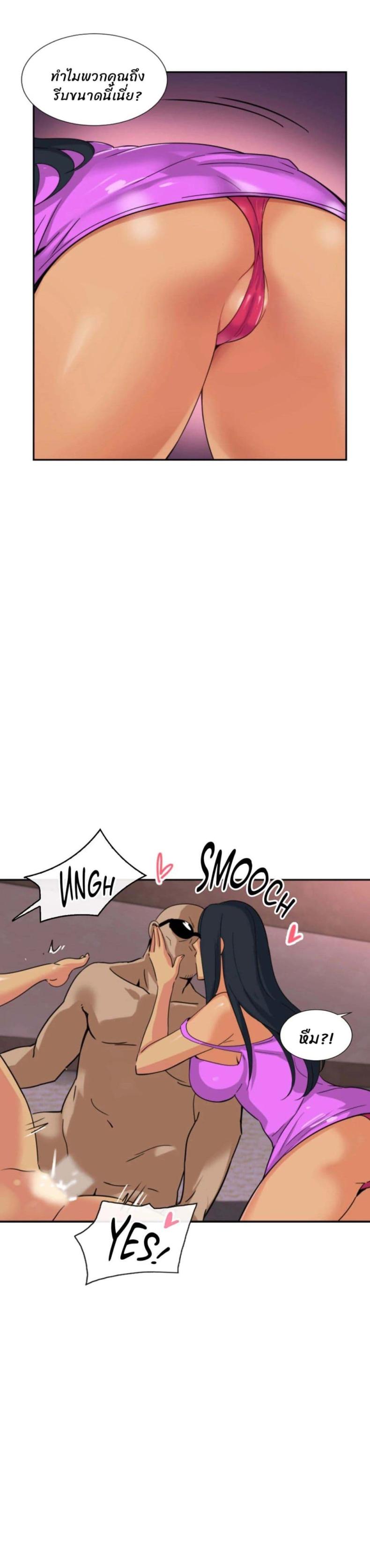 page-15