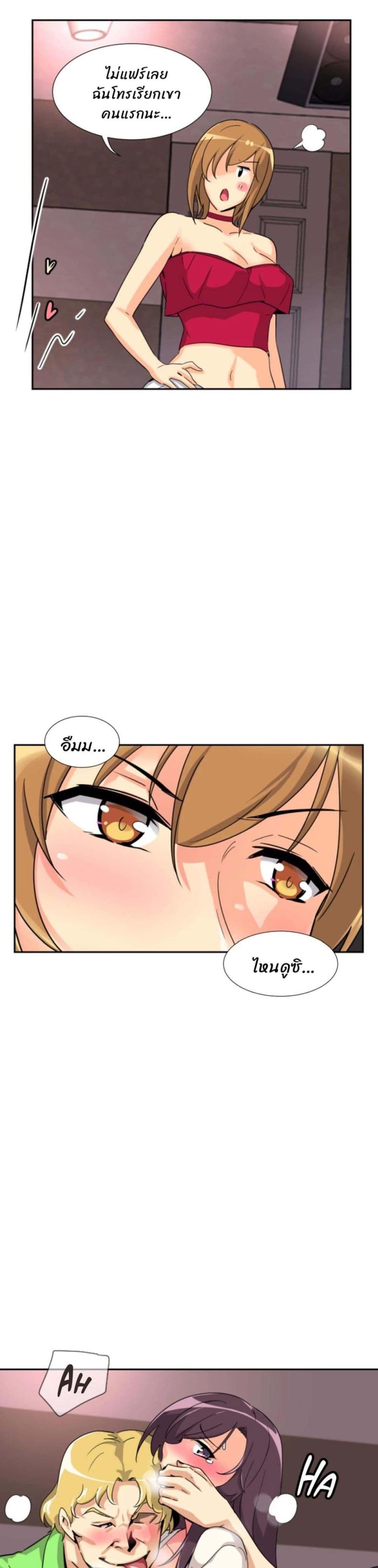 page-16