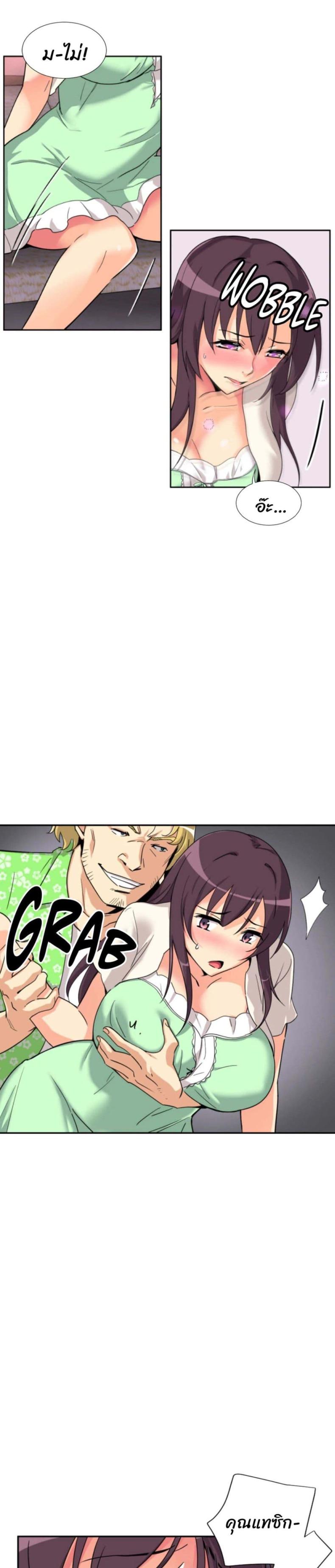 page-4