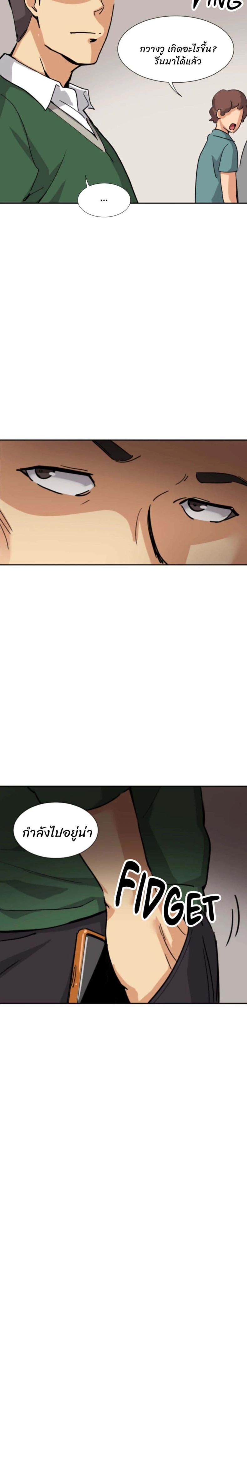 page-15