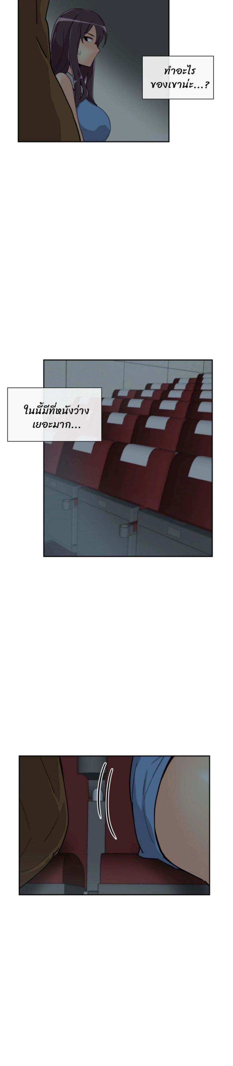 page-30