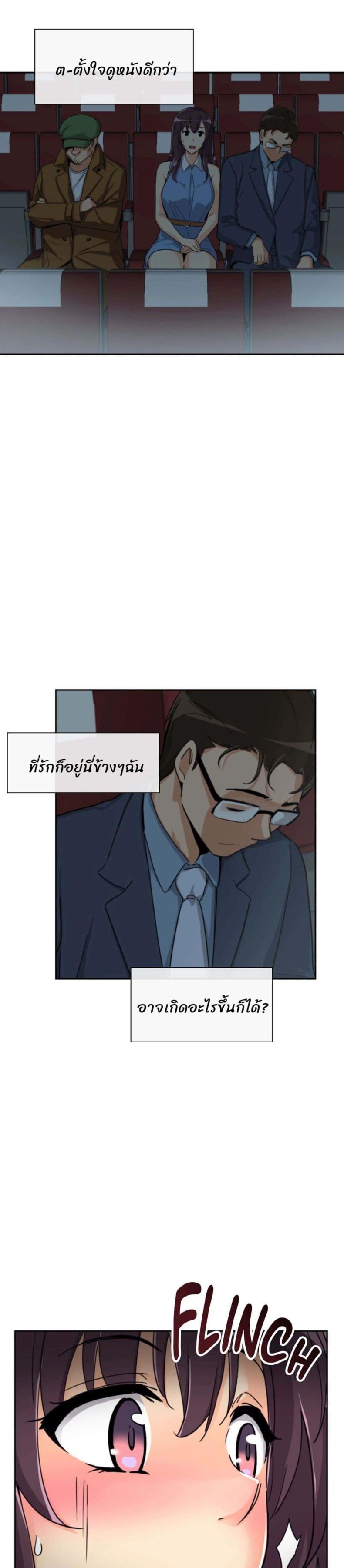 page-31
