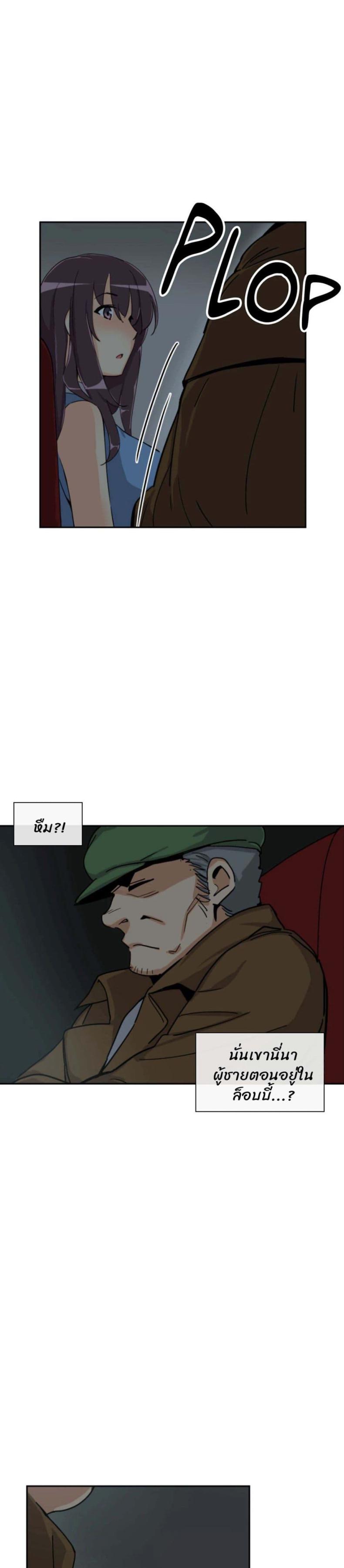 page-29
