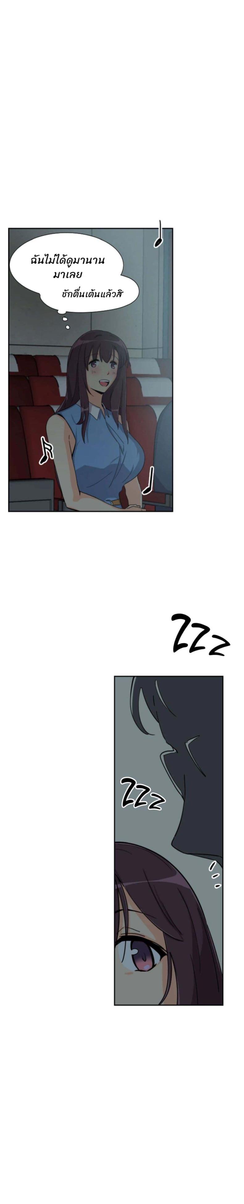 page-27