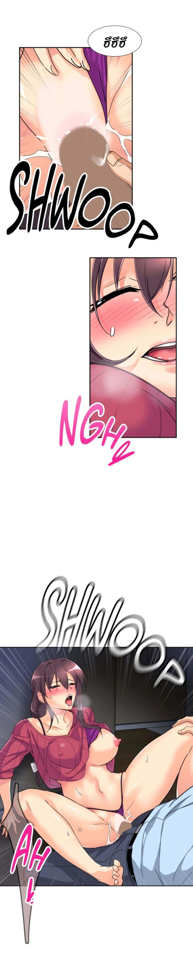 page-1