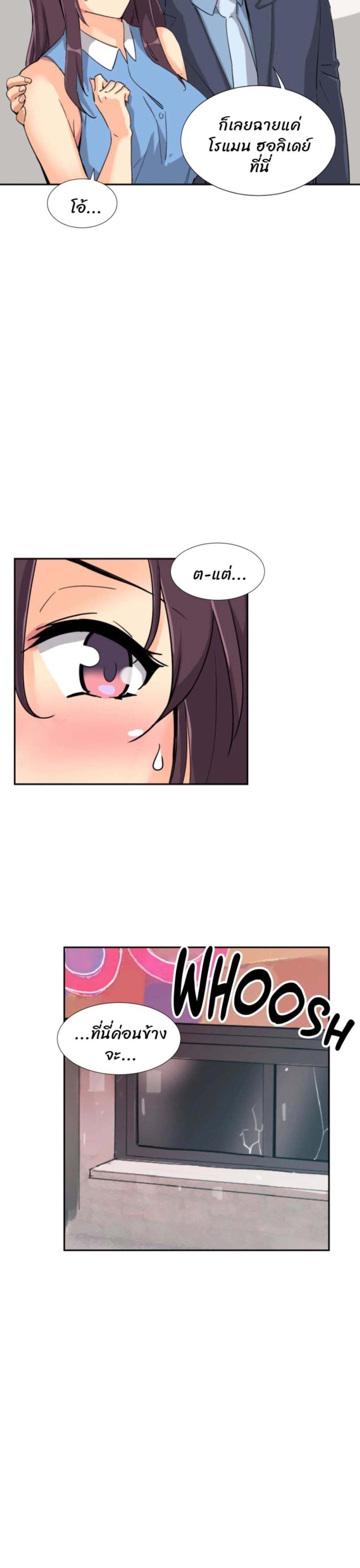 page-21