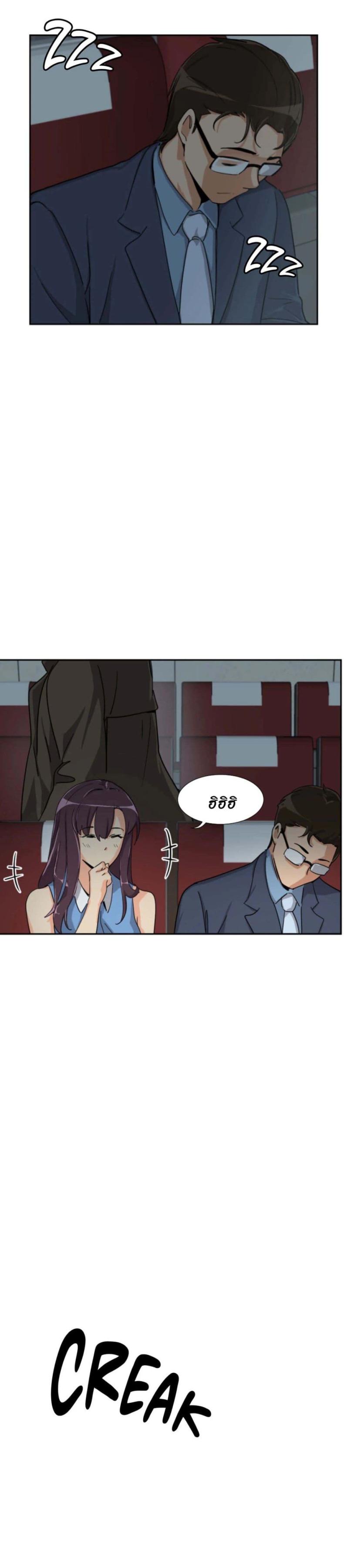 page-28