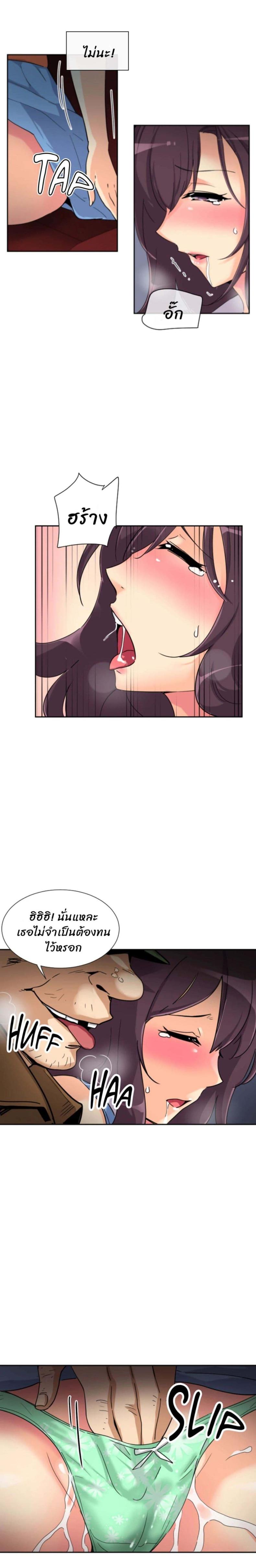page-15
