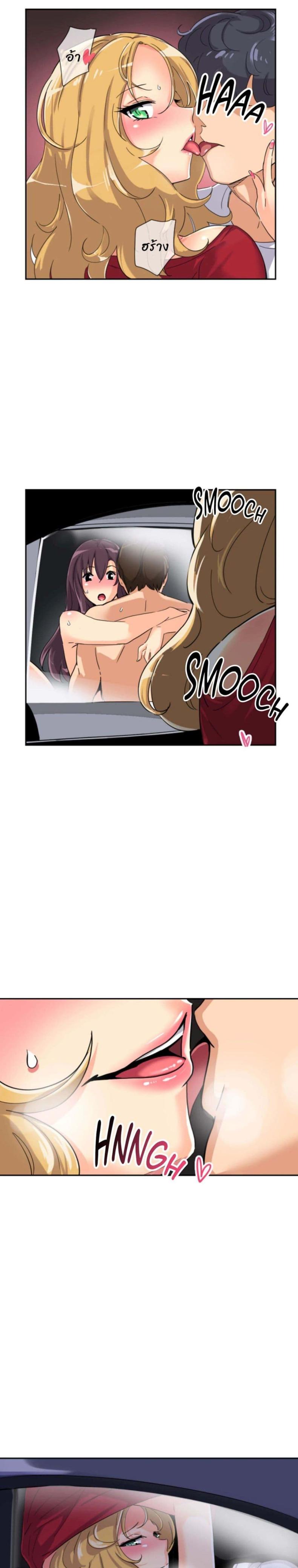 page-11