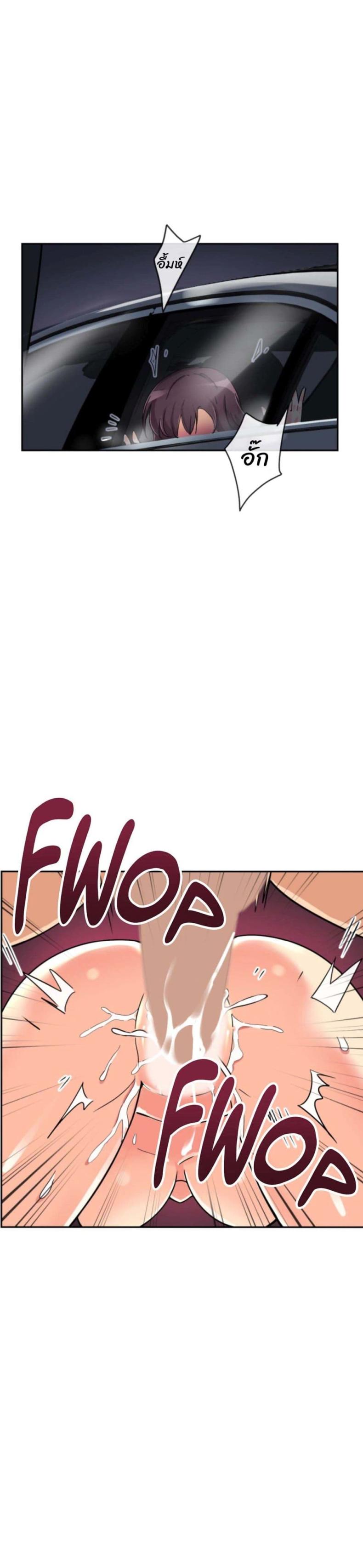 page-16