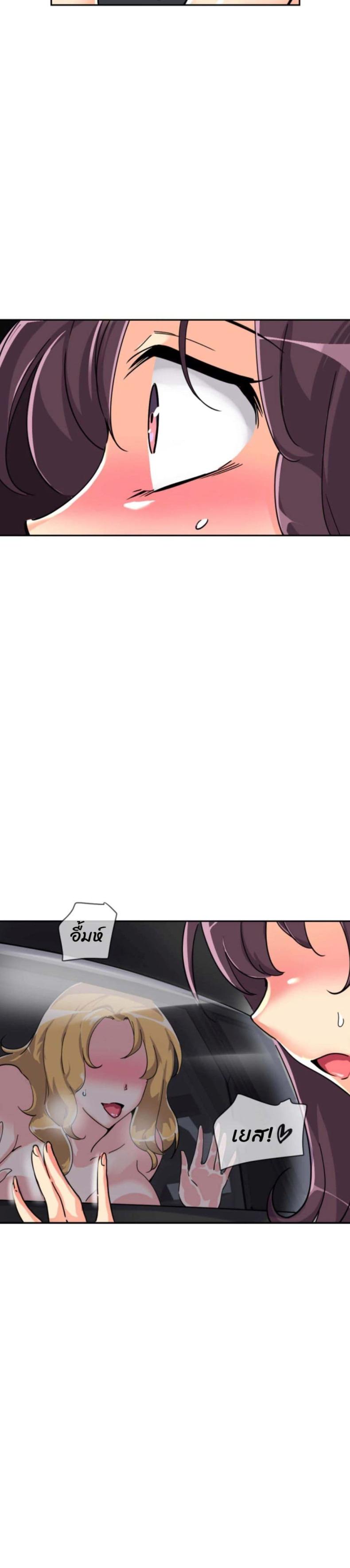 page-19