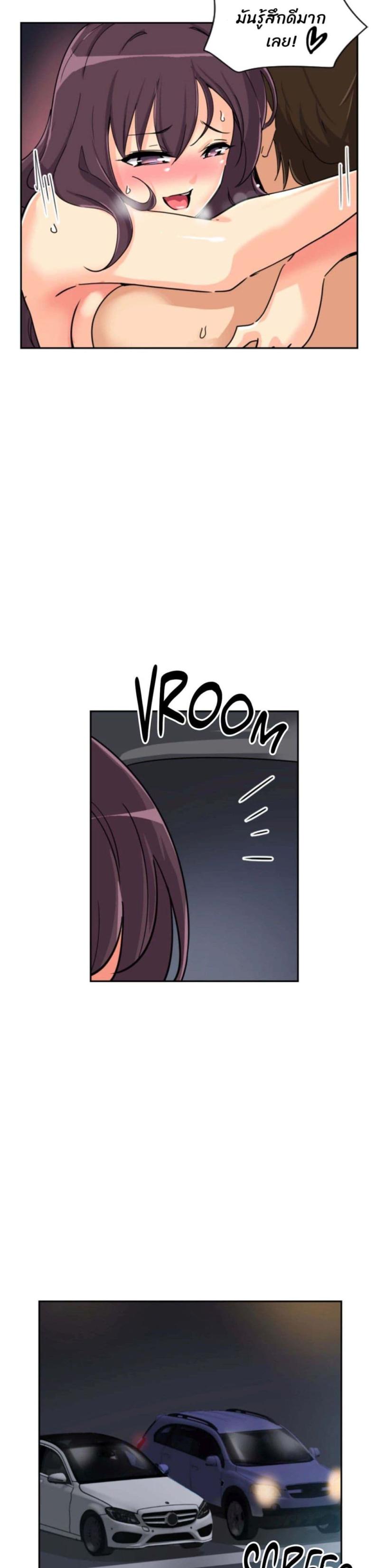 page-9