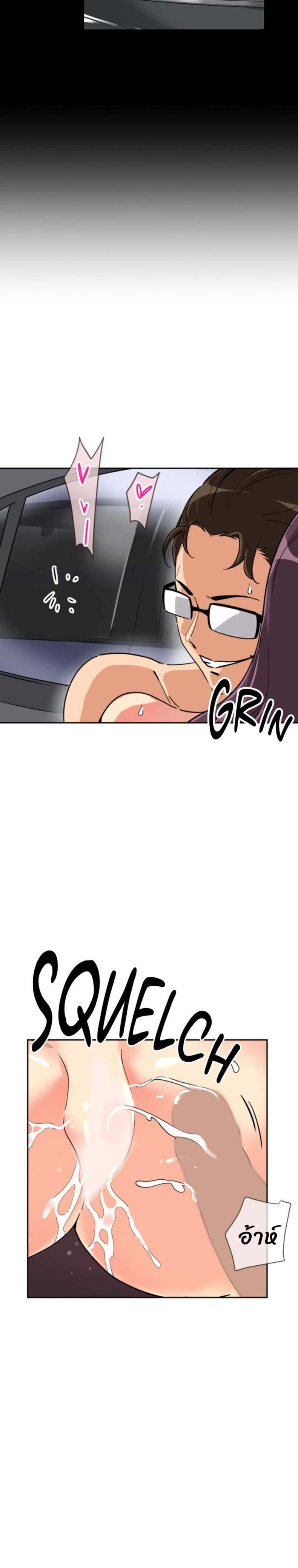 page-13