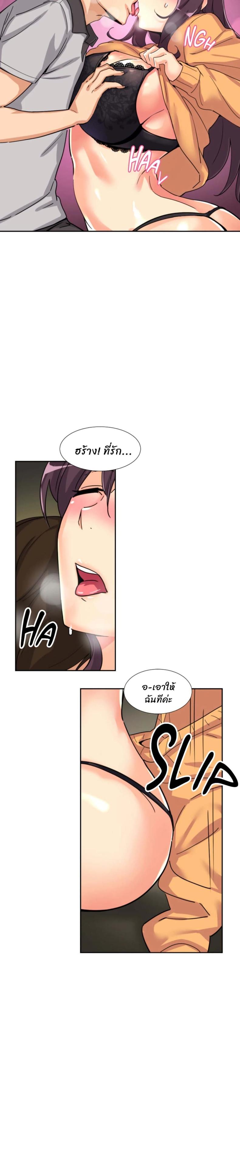 page-16