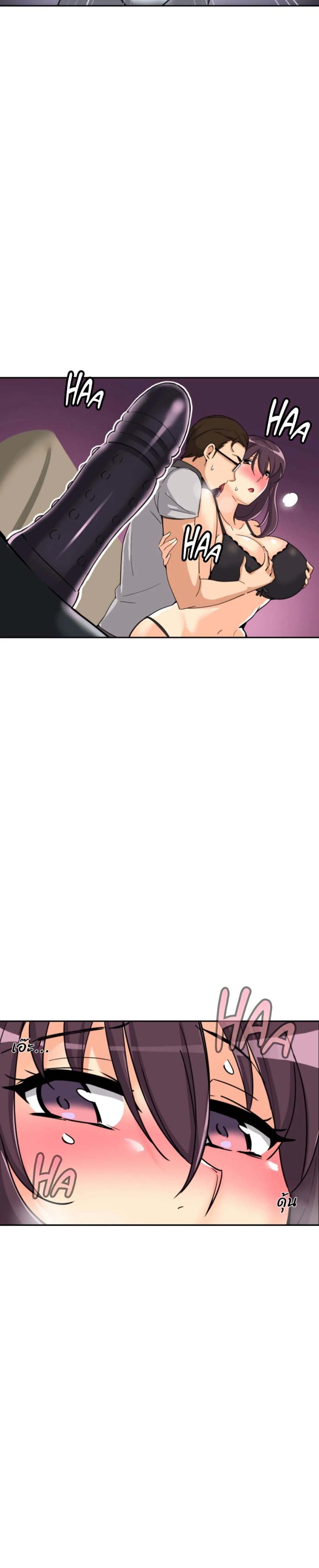 page-19