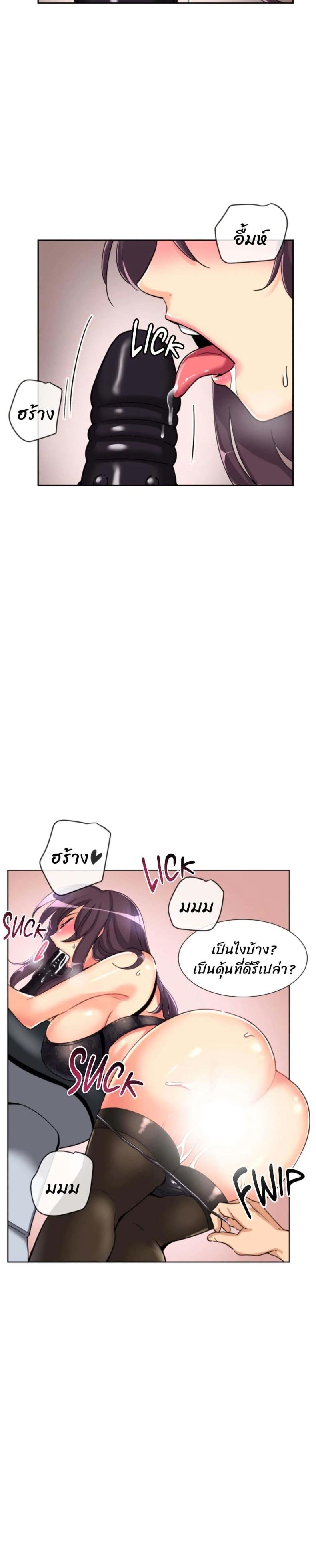 page-22