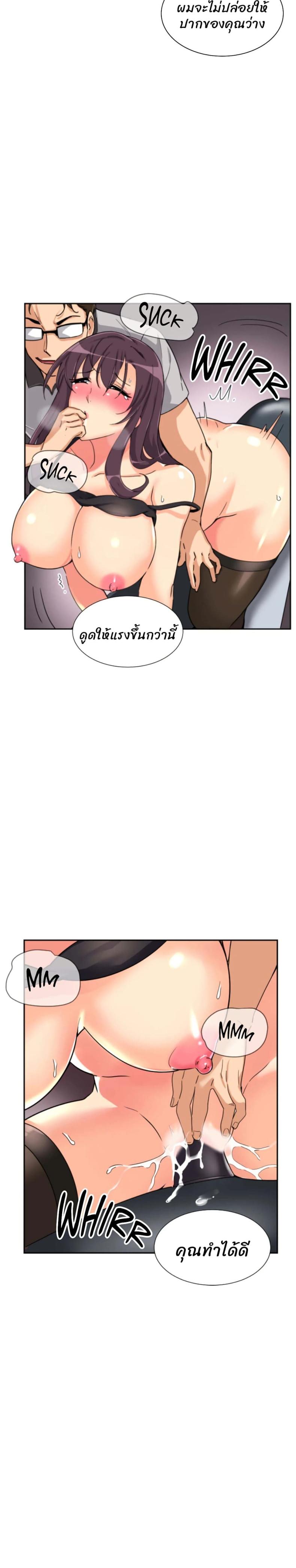 page-10