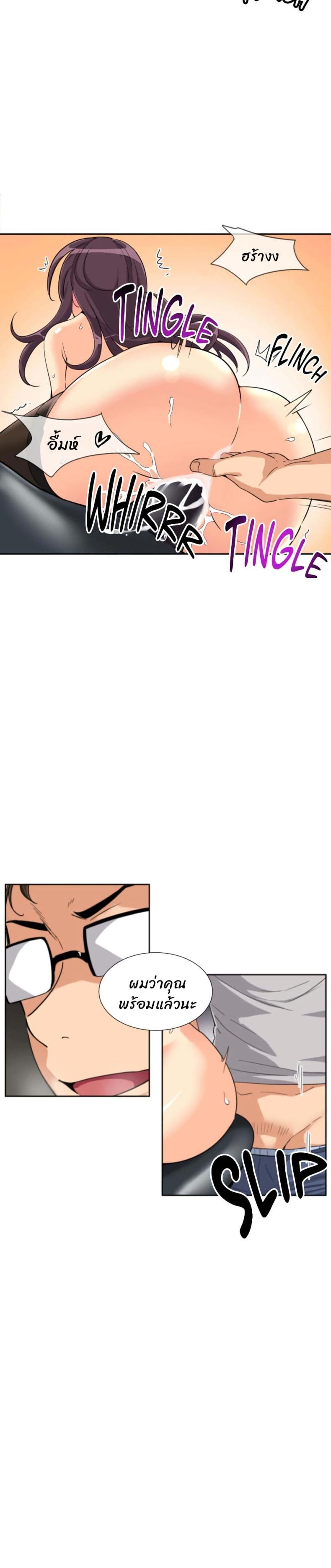 page-15