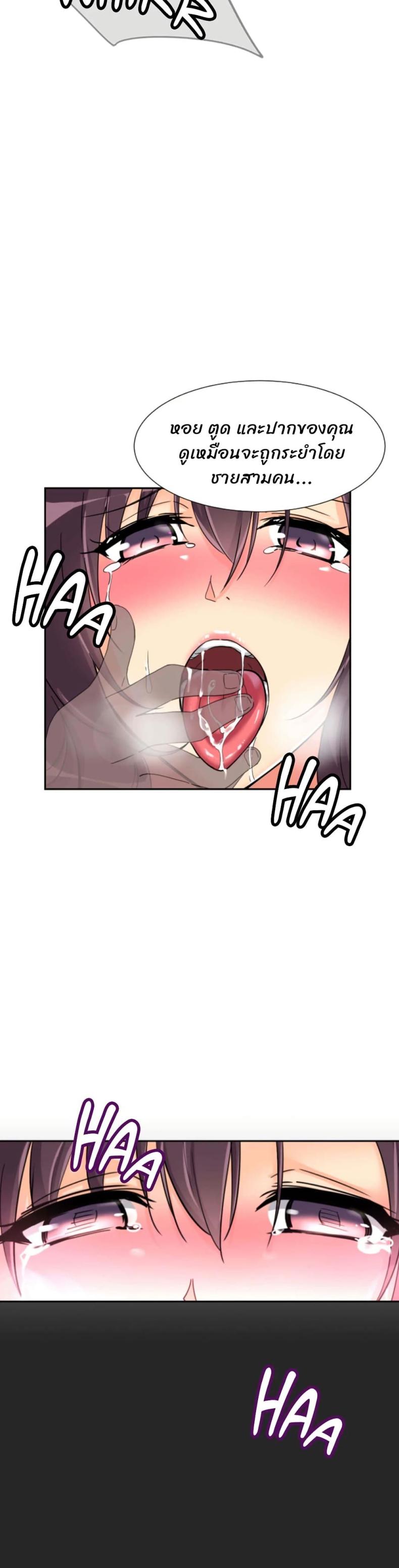 page-20